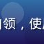 性福寶用户王女士，32岁，北京白领，使用性福寶后睡眠改善，整体状态更好
